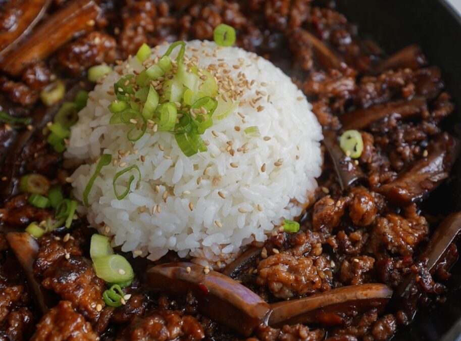 Spicy Chinese Eggplant with Minced Pork