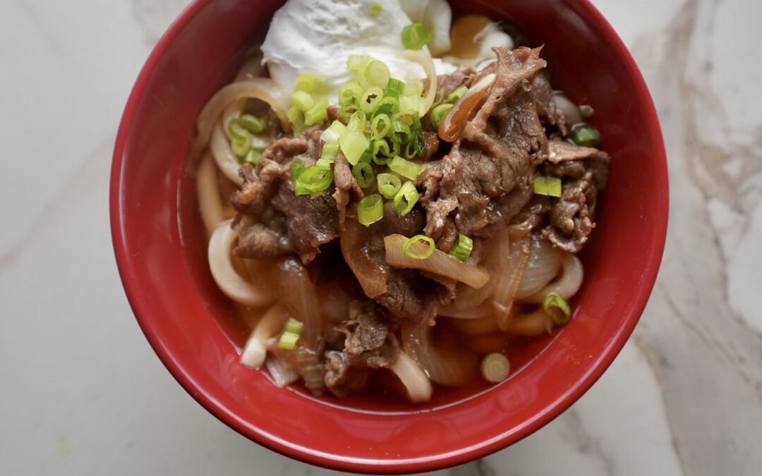 Niku Udon (Beef Udon Soup)