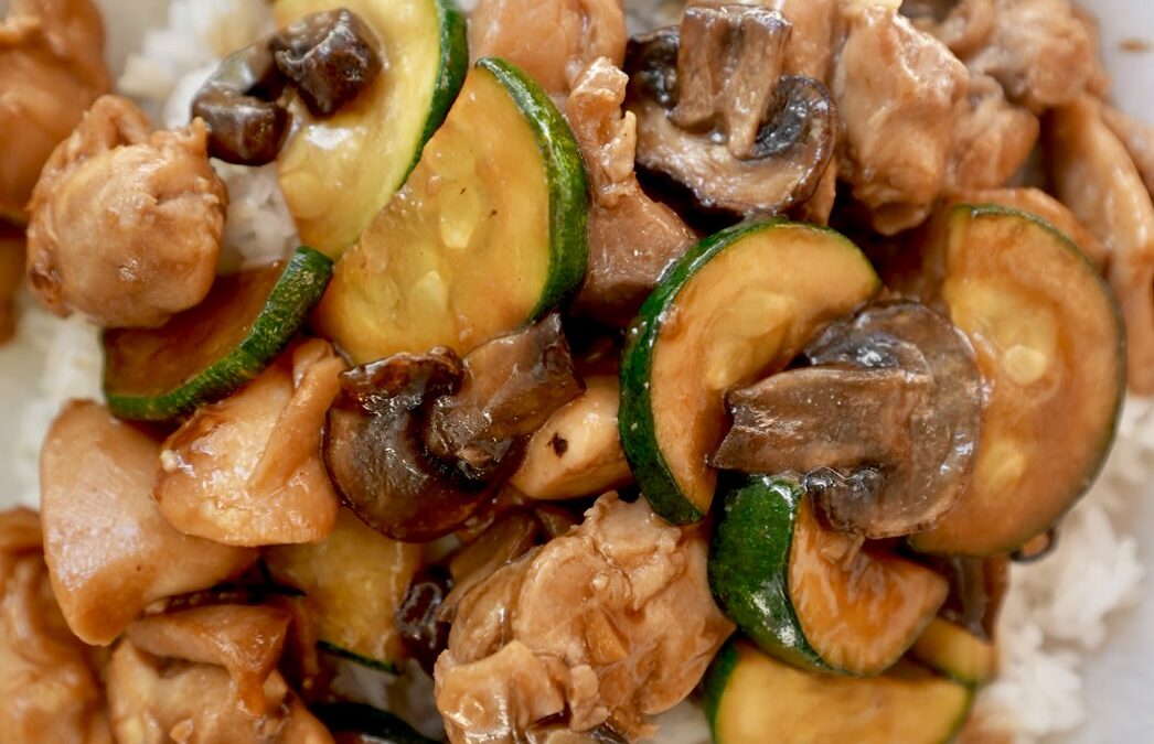 Panda Express Mushroom Chicken Copy-Cat Recipe