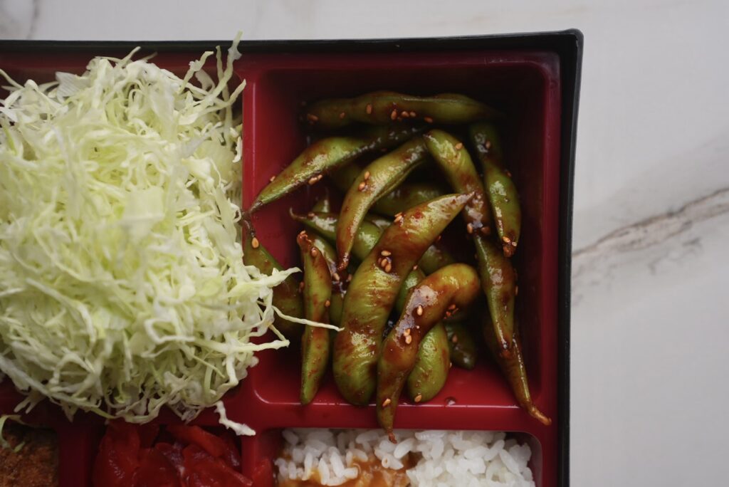Spicy Edamame
