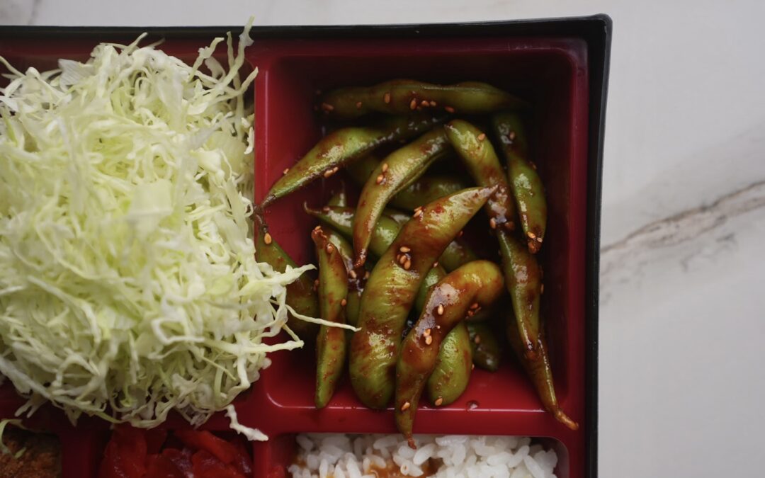 Spicy Edamame